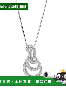 自营 vir jewels1/6 克拉实验室培育圆形钻石漩涡吊坠项链 .925