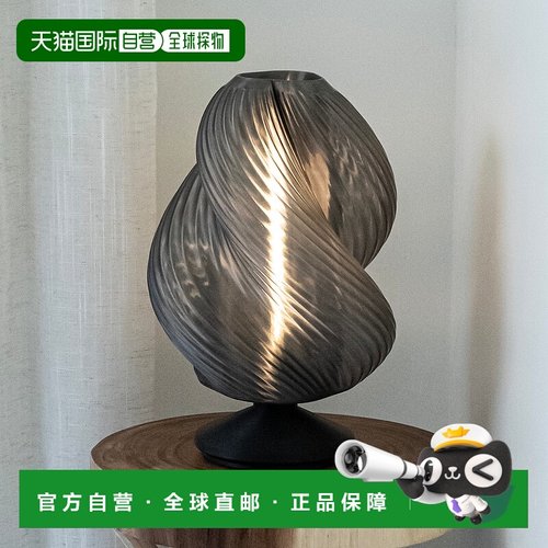 jonathan yGema 13.5 英寸中世纪沿海植物 PLA 3D 打印可调光 LED