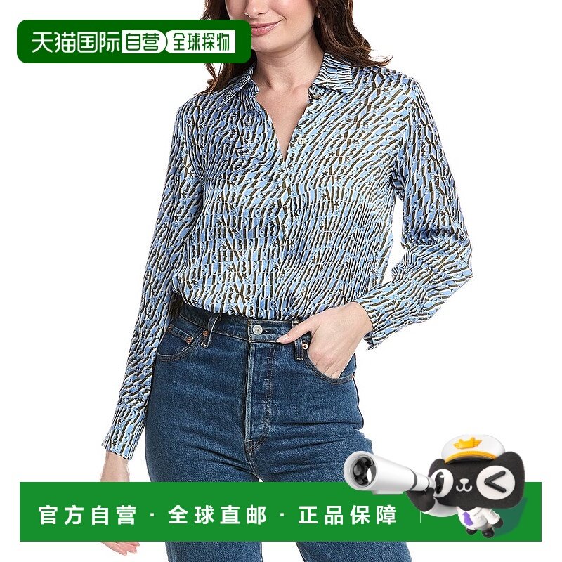 自营Marella Simone衬衫-蓝色 美国奥莱直发