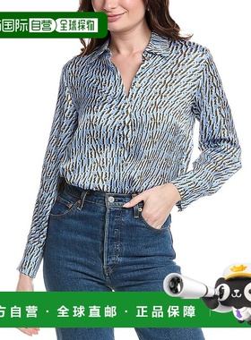 自营Marella Simone衬衫-蓝色 美国奥莱直发