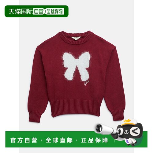 自营guessStella Heart Sweater (7-14) - beet juice red 美国奥
