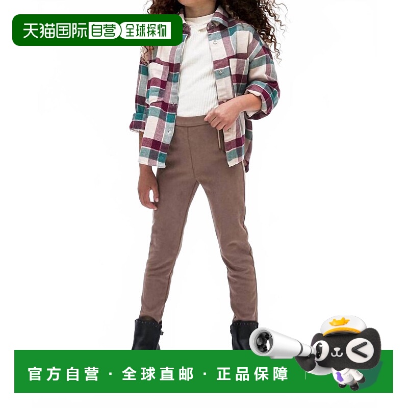 自营mayoral茄子/常绿格子上衣-茄子/常绿 美国奥莱直发