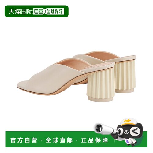 自营AGL Dorica Mule Leather Slides - white 美国奥莱直发