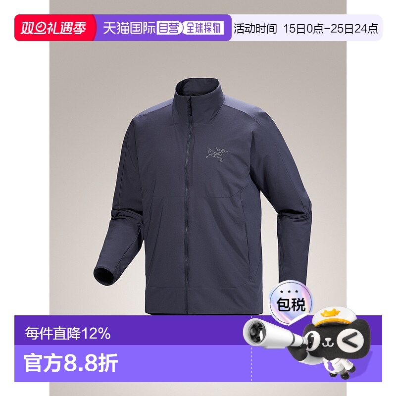 加拿大直邮 始祖鸟Allium Insulated 男士保暖夹克