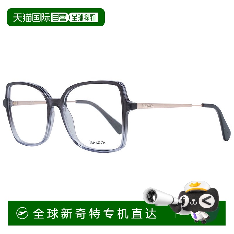自营 Max & Co Women 光学镜 女士镜架 - 黑色 【美国奥莱】直发