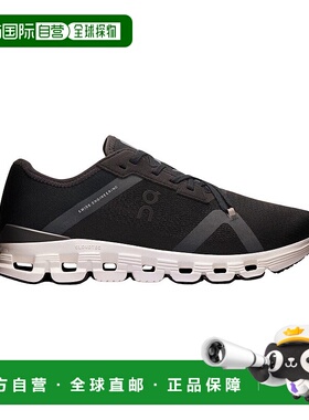 自营on running关于Running Cloud X 4 AD运动鞋-黑色 美国奥莱直