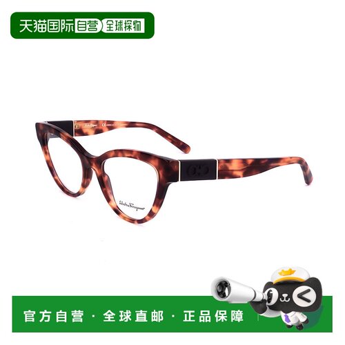 自营salvatore ferragamoFerragamo Women's Red Tortoise 52mm O