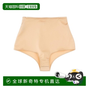 美国直邮 margiela 1h可退 maison 女士 三角裤