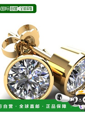 自营 pompeii3pompeii 32.00Ct Round Brilliant Cut Natural Qua