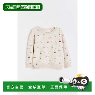 自营babycottonsPat Printed Hearts Sweatshirt for Kids - pink