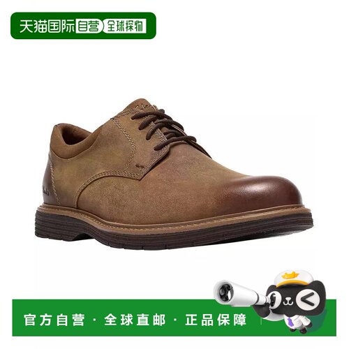 美国直邮clarks 男士 正装鞋 德比鞋 【付后1h可退】