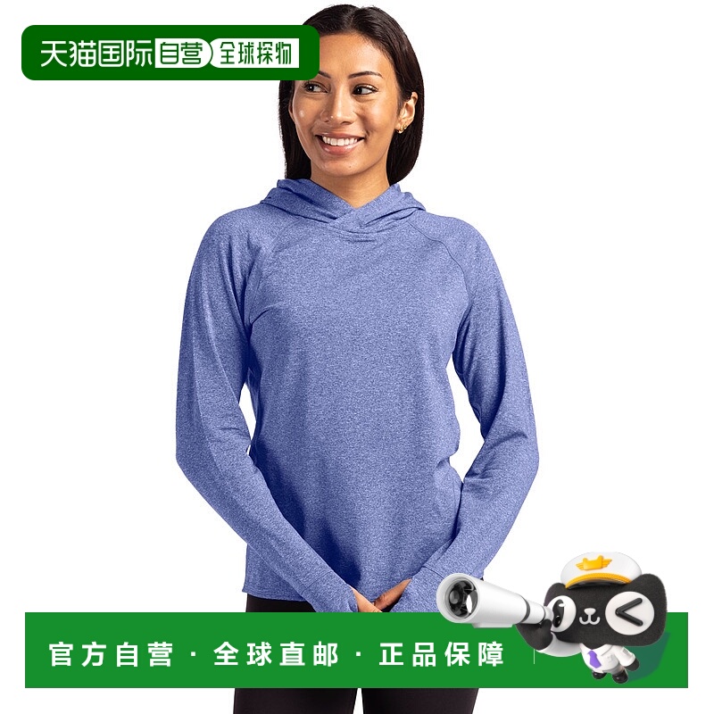 自营Cutter & Buck Adapt Knit Recycled Womens Heathered Hoode