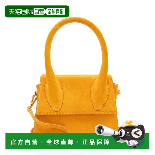 自营Jacquemus Suede Le Grand Chiquito Top Handle - orange 美