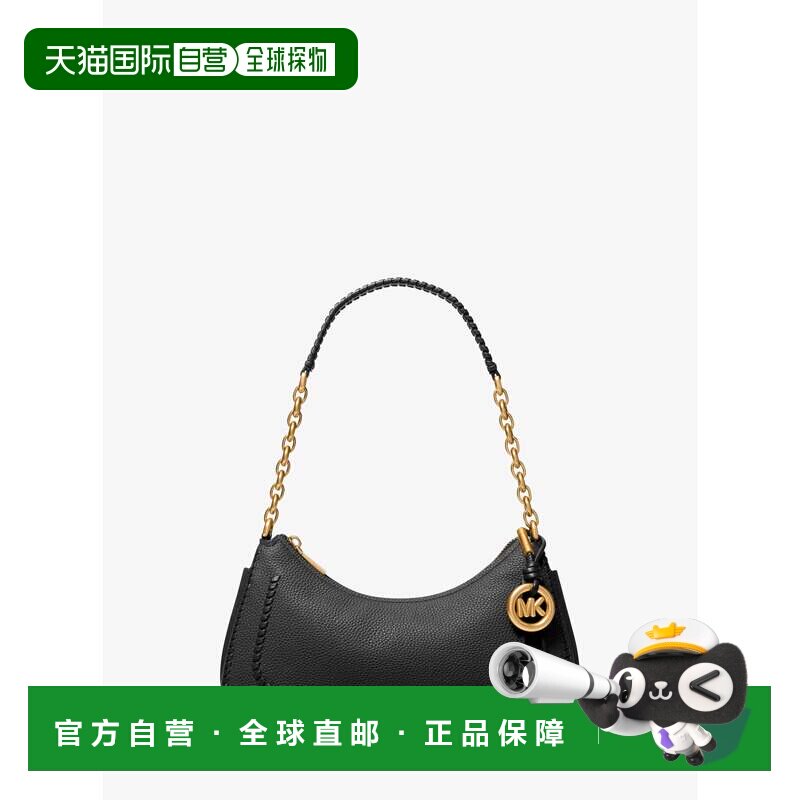 自营michael korsNolita中号锁缝卵石纹皮革链袋-黑色 美国奥莱
