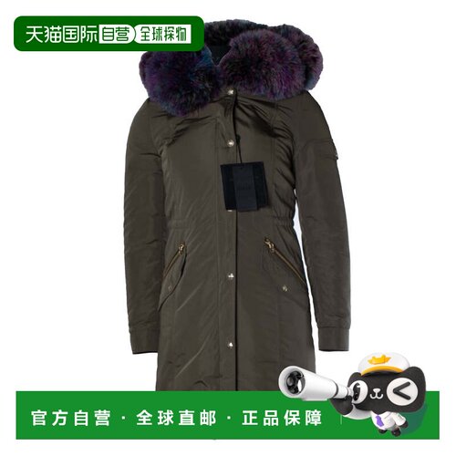 自营Philipp Plein, green fur parka with removable lining - m