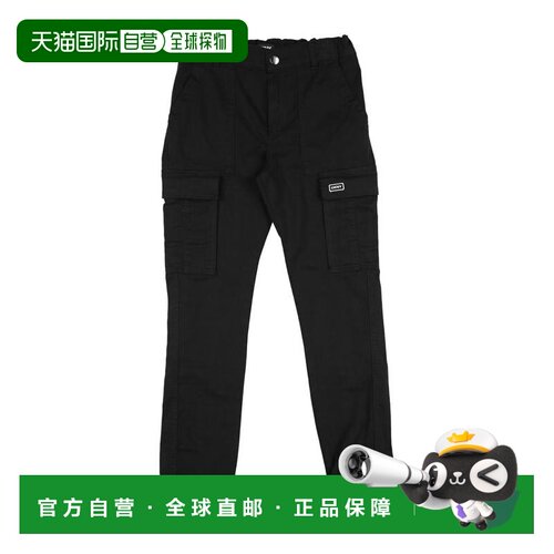 【美国直邮】dkny 男士 休闲裤