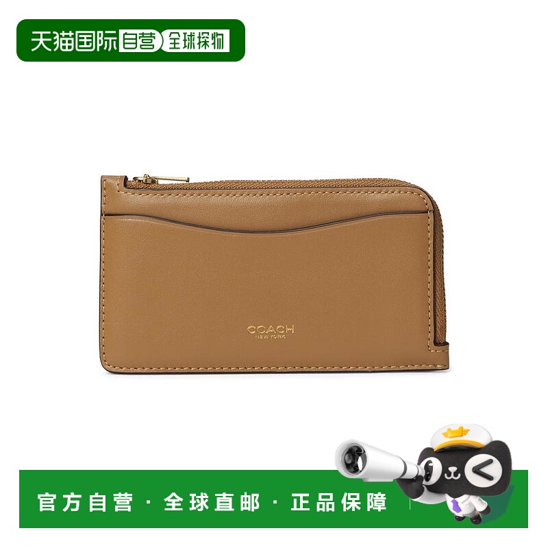 1h可退 【美国直邮】COACH蔻驰 Essent系列女士精致卡包时尚潮流