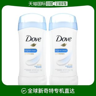 美国直邮Dove多芬隐形固体体香剂温和舒适全粹清洁2包