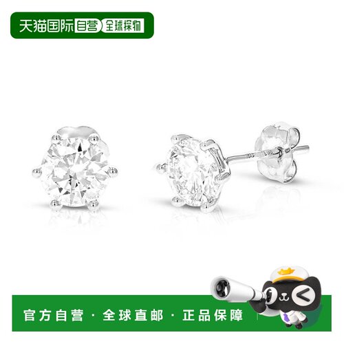 自营vir jewels2 cttw Lab Grown Diamond Stud Earrings in 14K