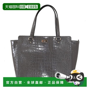 Drive手提包女式 自营Kate Bristol Croc压花皮革Elissa 灰 Spade