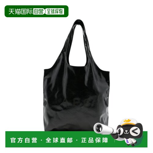 香港直邮A.P.C. 托特包 Cabas PUABR M61565 LZZ