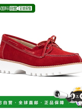自营 Donald Pliner Harlie02 绒面革凸纹底船鞋 - 红色 美国奥莱