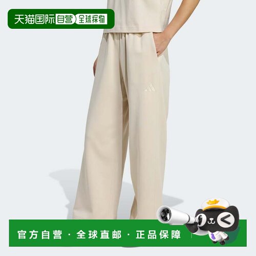 自营女款adidas ALL SZN加绒宽松阔腿裤-水晶亚麻 美国奥莱直发