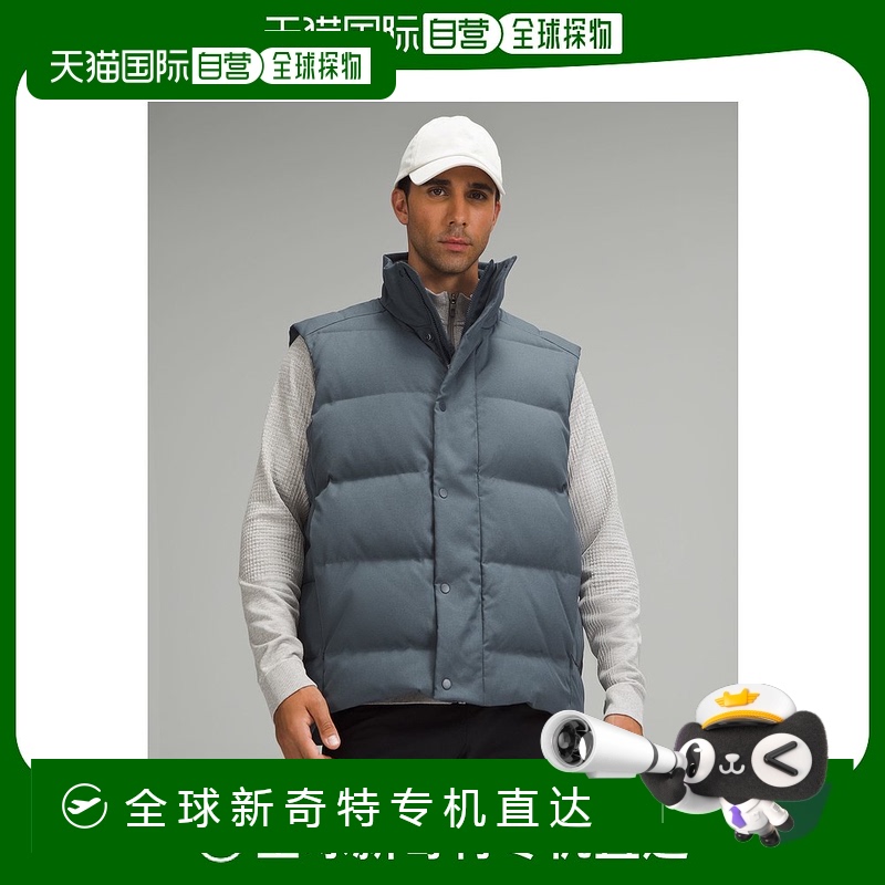 香港直邮潮奢 Lululemon 男士 Wunder 600-Down-Fill *Tech | Coa