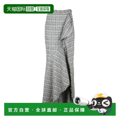 自营elisabetta franchiLong Mermaid Boucle Skirt - Pearl Grey