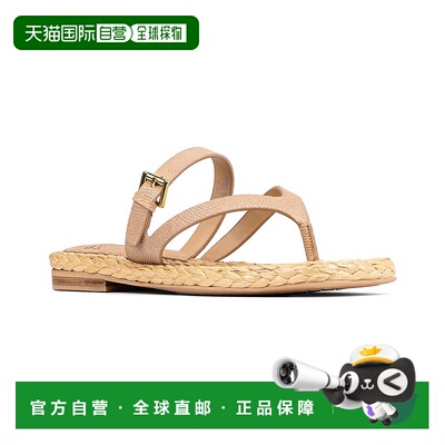 自营 donald pliner唐纳德 普林纳 希思罗凉鞋-米色 美国奥莱直发