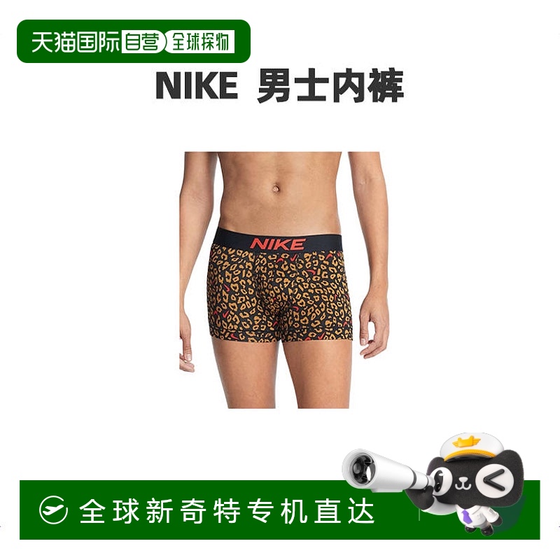Leopard/Black M ֱNIKEͿʿɫӡ׷ƽڿ͸ʹ167.15Ԫ