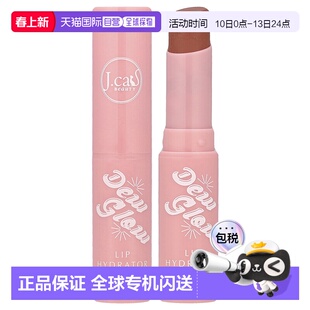 香港直邮J.Cat Beauty,Dew Glow，唇部保湿液，DLB106 Glaze正品