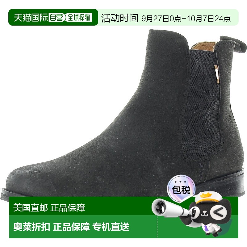 自营 hari mariMidland女式弹力绒面切尔西靴-黑色 美国奥莱直发