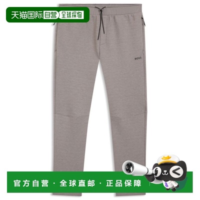 自营bossReflective-detail tracksuit bottoms in a regular fit