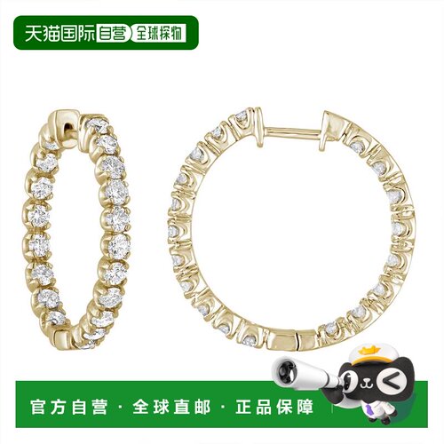 自营vir jewels3 cttw Lab Grown Diamond Hoops Earrings in Ste