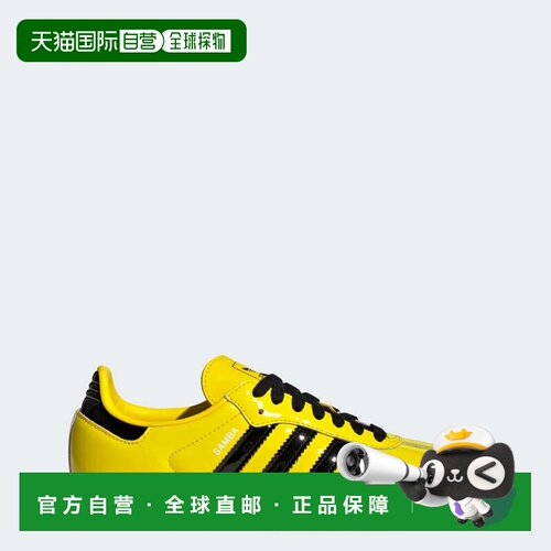 自营女士adidas Samba OG鞋-黄色/核心黑色/银色金属色 美国奥莱
