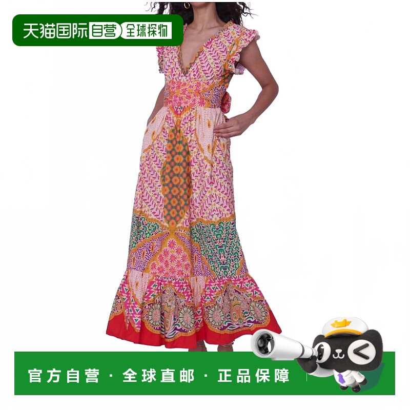 自营love the labelGabriella Maxi Dress In Maxine Print 美国