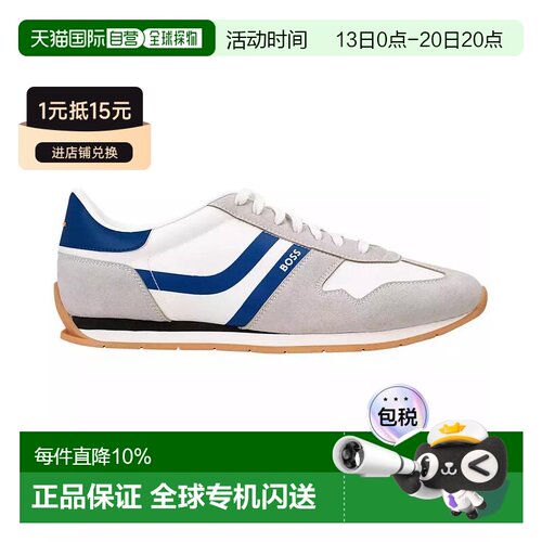 美国直邮hugo boss 男士 时尚休闲鞋运动鞋男【付后1h可退】