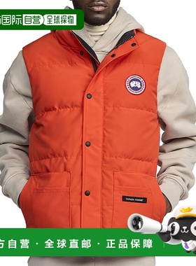 自营Canada Goose Freestyle Vest - orange 美国奥莱直发