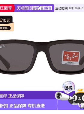 自营ray-banRay Ban Warren Bio Based Dark Grey Rectangular Un