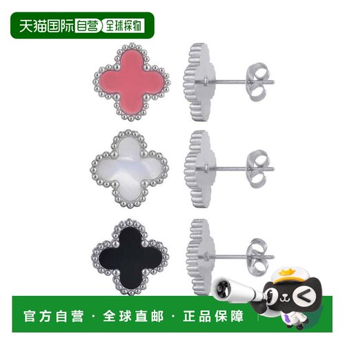 自营adorniaTarnish Resistant Silver Plated Set of 3 Clover S