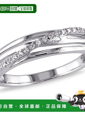 自营 925 纯银 Mimi & Max 钻石交叉戒指 - 白色 美国奥莱直发