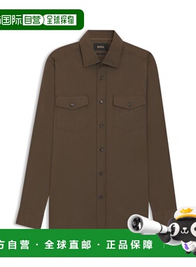 自营bossSlim-fit shirt in an Italian-made cotton blend - lig
