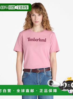 自营 Timberland Northwood女式短袖T恤-玫瑰色 美国奥莱直发