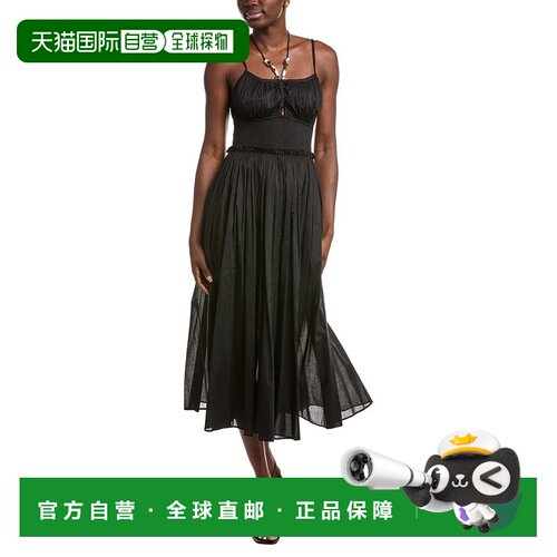 自营Maje Halter Neck Midi Dress - gray 美国奥莱直发