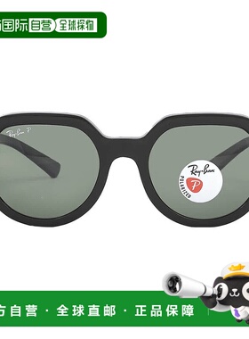 自营ray-banRay Ban Gina Polarized Green Square Unisex Sungla