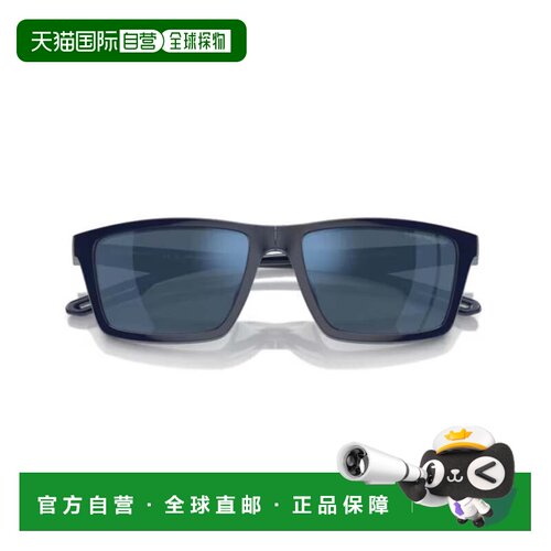 自营emporio armani0ea4189u Rectangular Eyeglasses with Inter