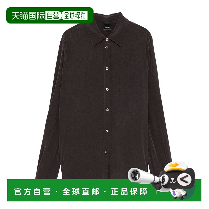 自营pinkoSilk Brown Shirt With Classic Button-Down Front - b