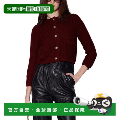 自营Walter Baker Janis Cardigan - red 美国奥莱直发开衫