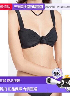 自营Women's Beach Riot Sophia Bikini Top Black Knotted Front